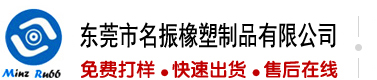 日我b